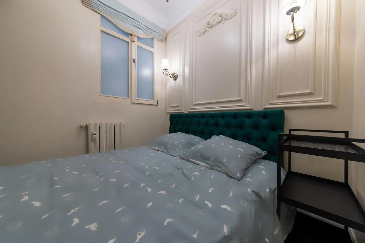 Luxury Apartment In - Negresco Residence - Nice 0*,  France